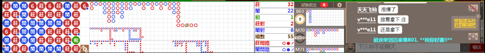B01 1258.png