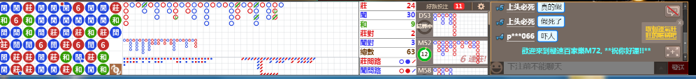 M72 1254.png