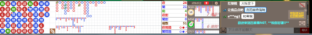 N07 1253.png