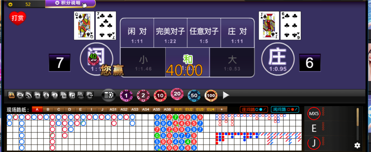 QQ20241009-183423.png