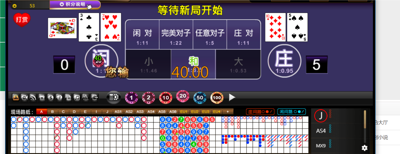 QQ20241009-183642.png