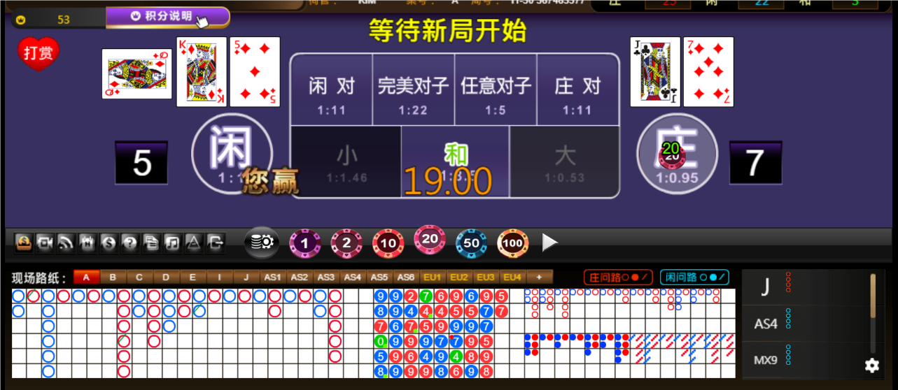 QQ20241009-183718.png