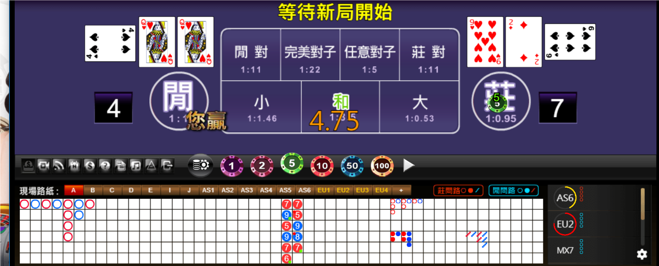 QQ20241009-184829.png