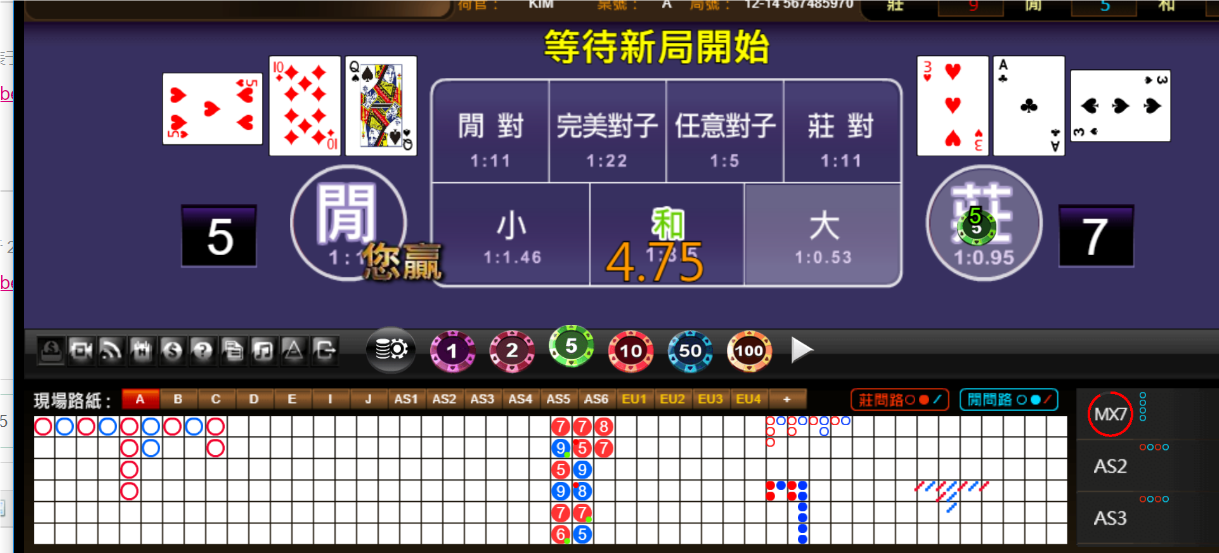 QQ20241009-185021.png