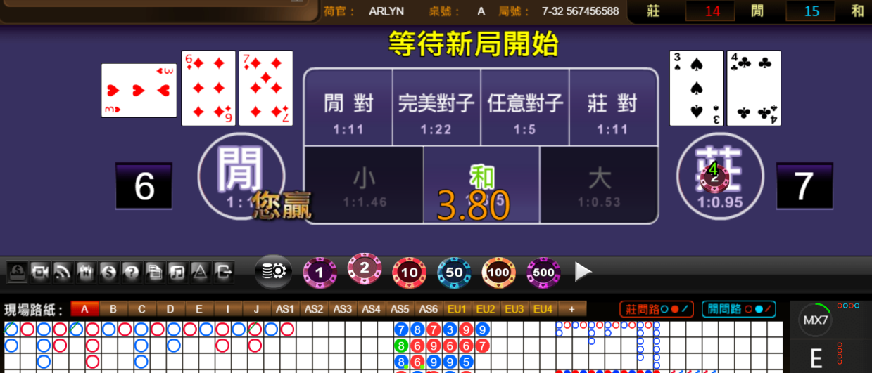 833af4148c38e14c9c96509a5154cdfd.png