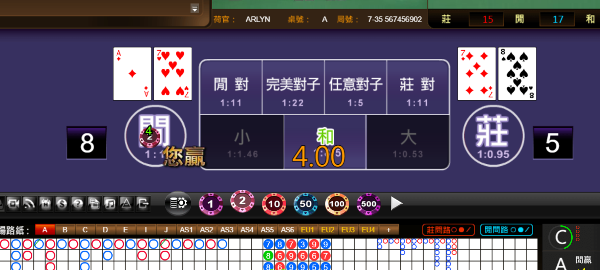 926f03292f84259fb2c7207f8d2f2639.png