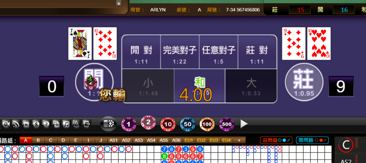 482155b70259159d339e09f04bf8c677.png