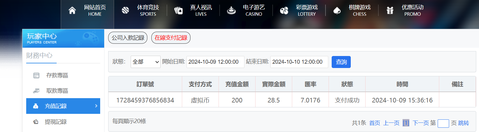 bc4a011a91a73db91cc7fbee47273b14.png