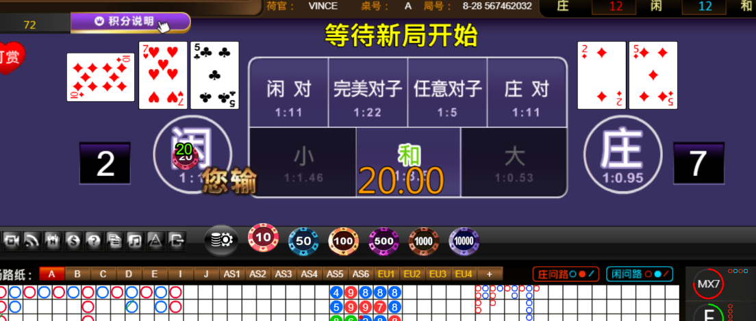 372028c7092ef4df95acc7184be7ffe0.png