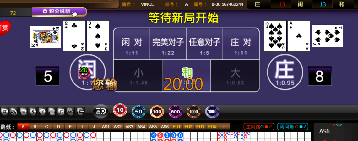 703034a1398cc92f6fba6587c10a419c.png
