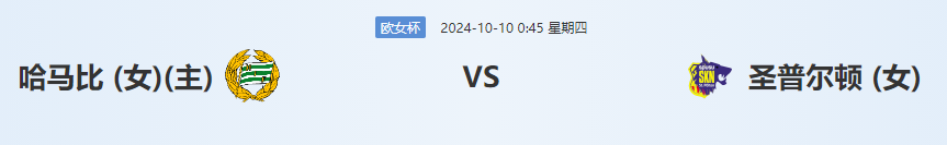 QQ图片20241009202439.png