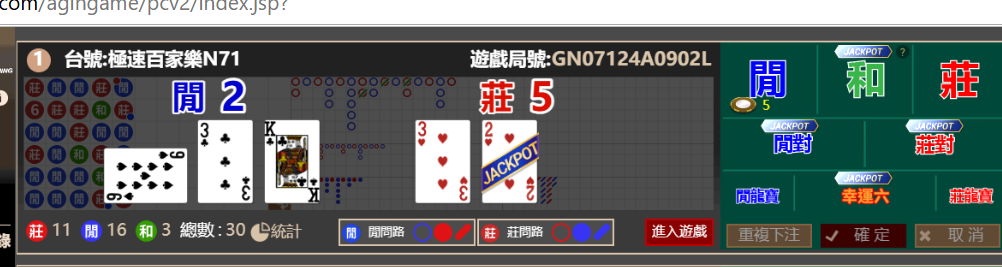 9661eb6012f5ca66f7119b3cf60a23a5.png