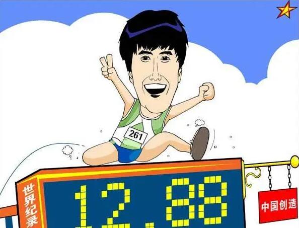 QQ截图20241010083942.jpg