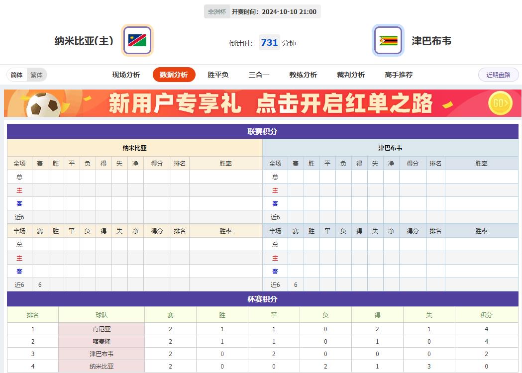 360截图20241010084906920.jpg 360截图20241010084906920.jpg