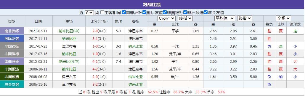 360截图20241010085741200.jpg 360截图20241010085741200.jpg