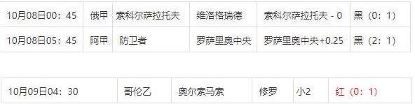 360截图20241010090311279.jpg 360截图20241010090311279.jpg