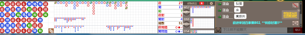 B02 0848.png