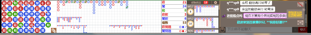 D52 0844.png