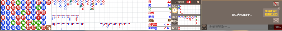 D53 0849.png
