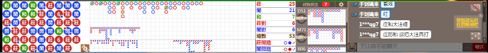 D55 0850.png