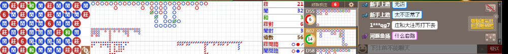 D56 0914.png