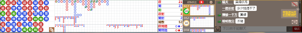 M73 0902.png