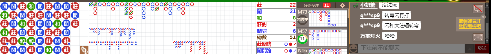 N09 0845.png