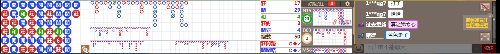 N11 0838.png