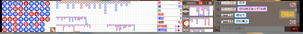 N15 0852.png