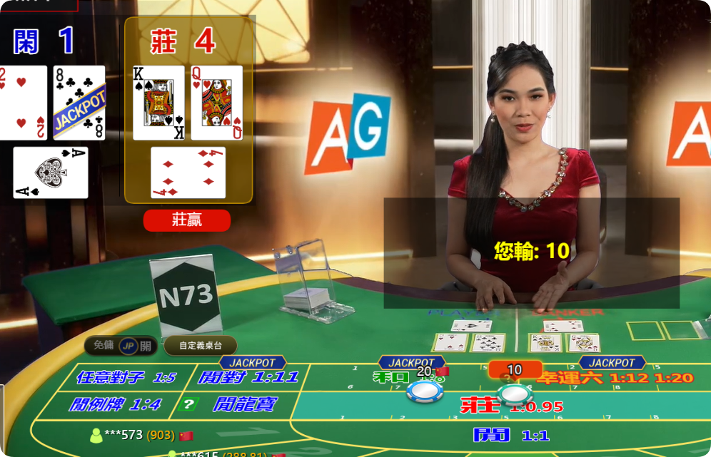 QQ20241010-101656.png