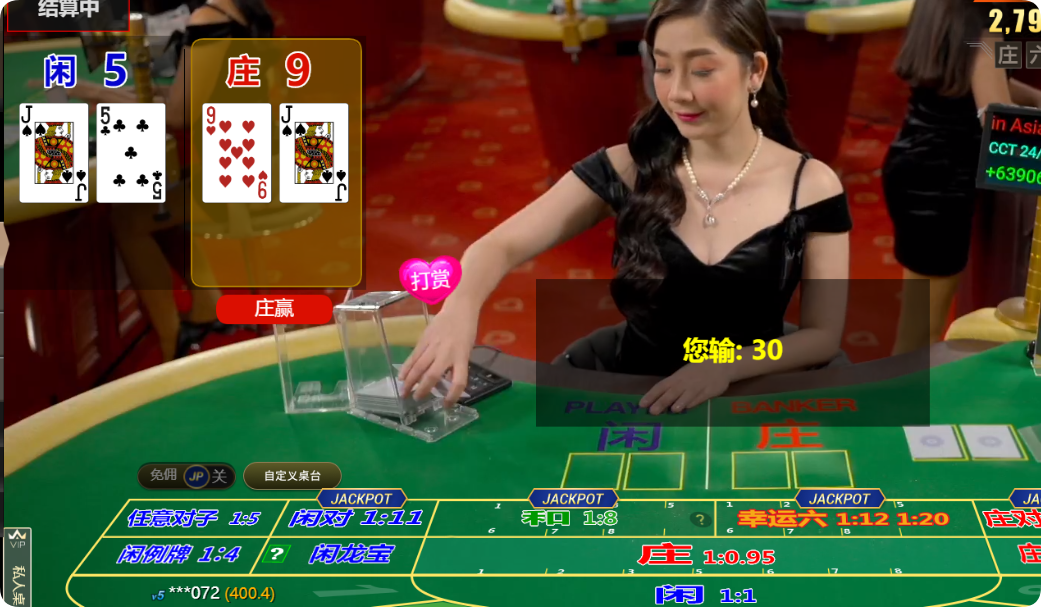 QQ20241010-104439.png