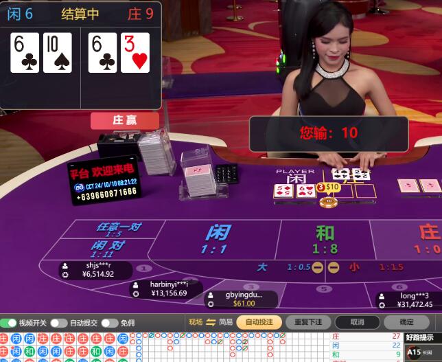 QQ截图20241010082229.jpg