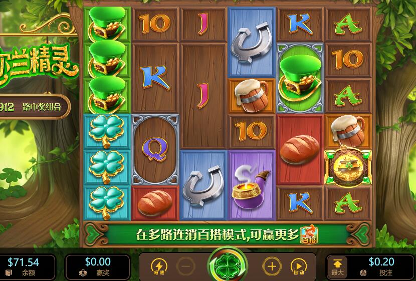 QQ截图20241010080537.jpg