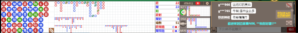 N06 1218.png