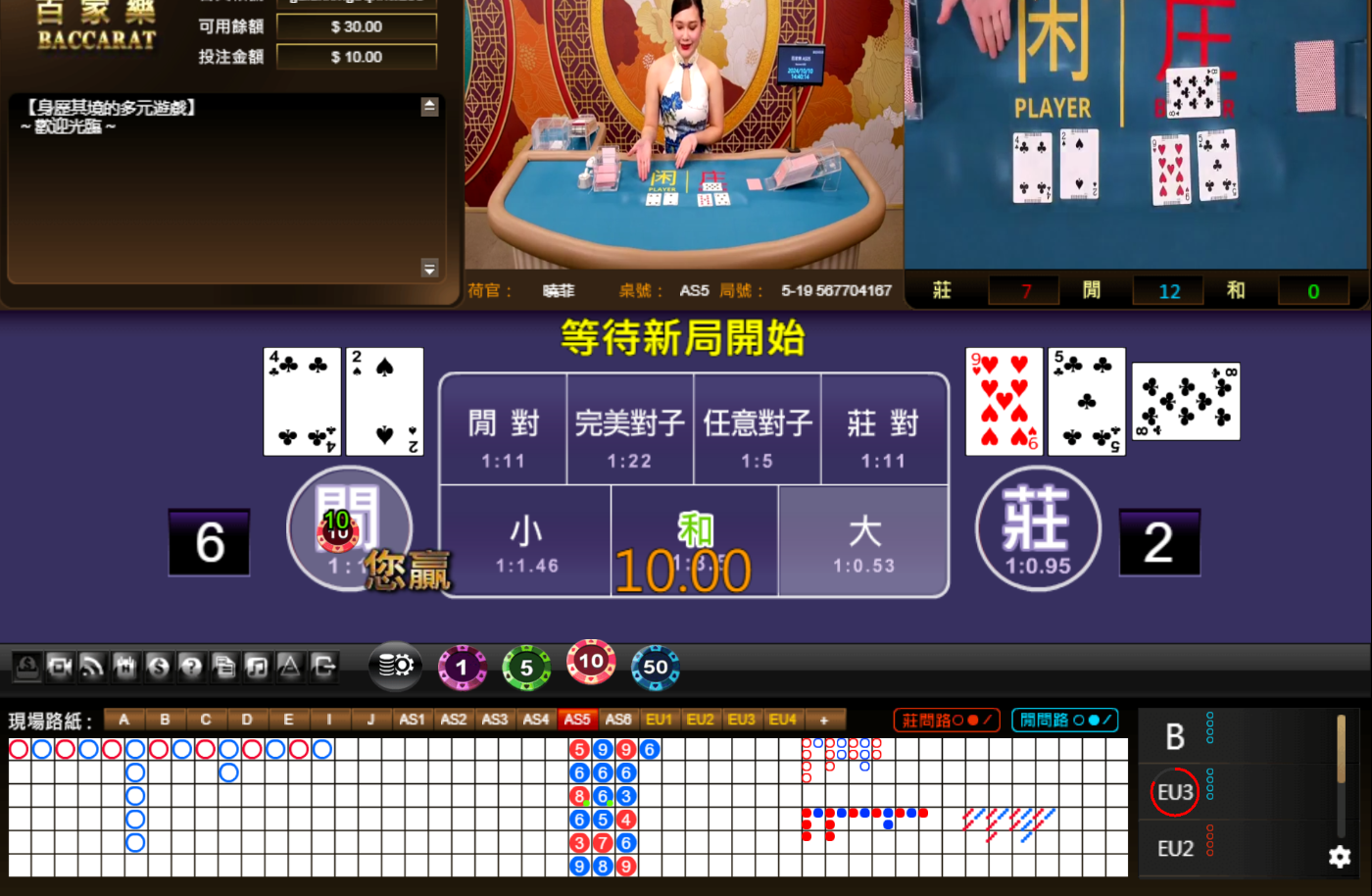 QQ20241010-144023.jpg