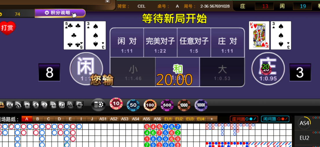 792ef07b04a2f86e05c03b7e945e255d.png