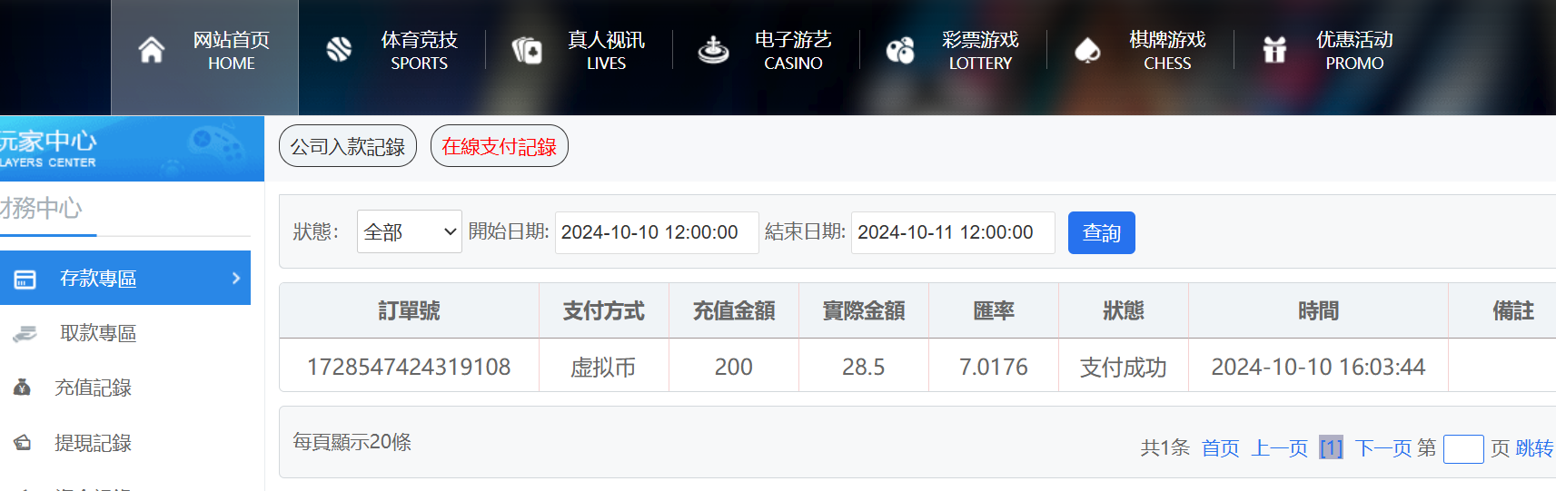 5d99dc33a3707b22f7817cf2dd73deda.png