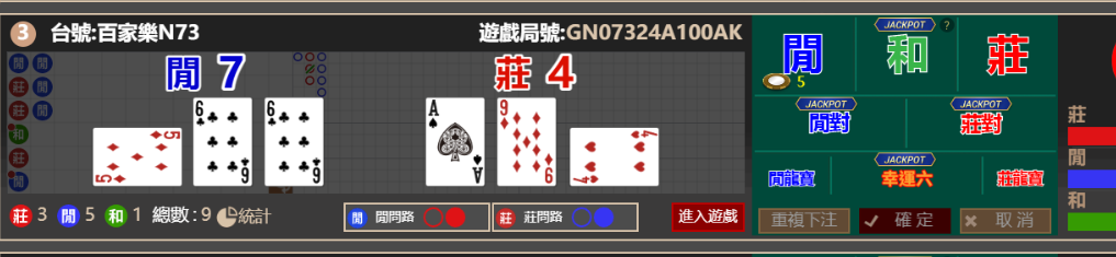 59f186c737d0310c168511bc18d6d173.png
