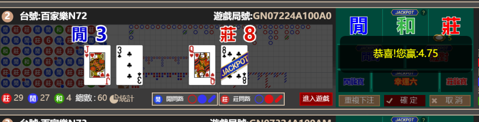 52eca5ffcde9fe98ddcb6308afcb8e5a.png