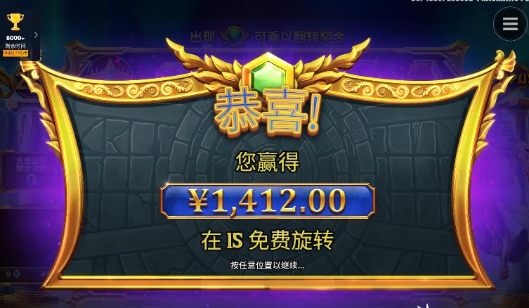 360截图20241010223948440.jpg