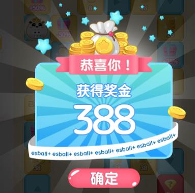 360截图20241011011111650.jpg