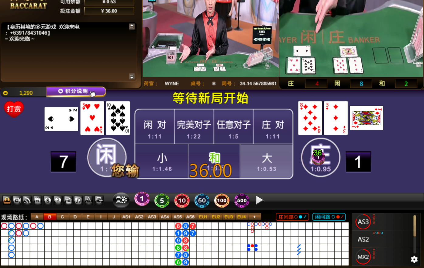 QQ20241011-072440.jpg