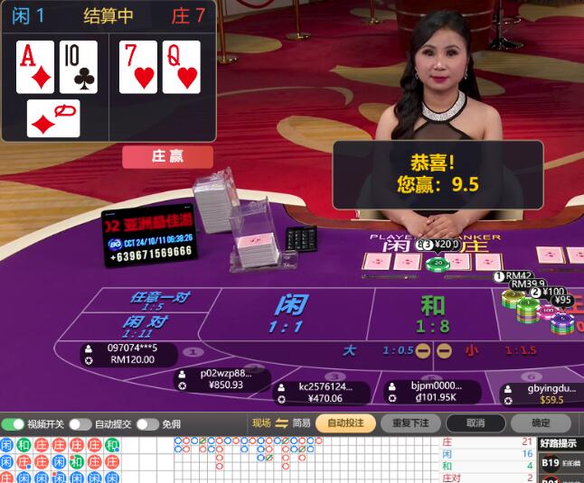 QQ截图20241011063841.jpg