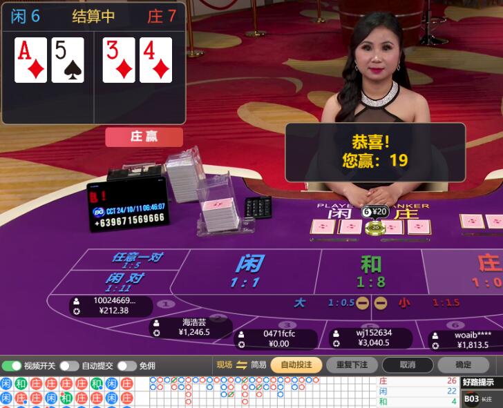QQ截图20241011064705.jpg