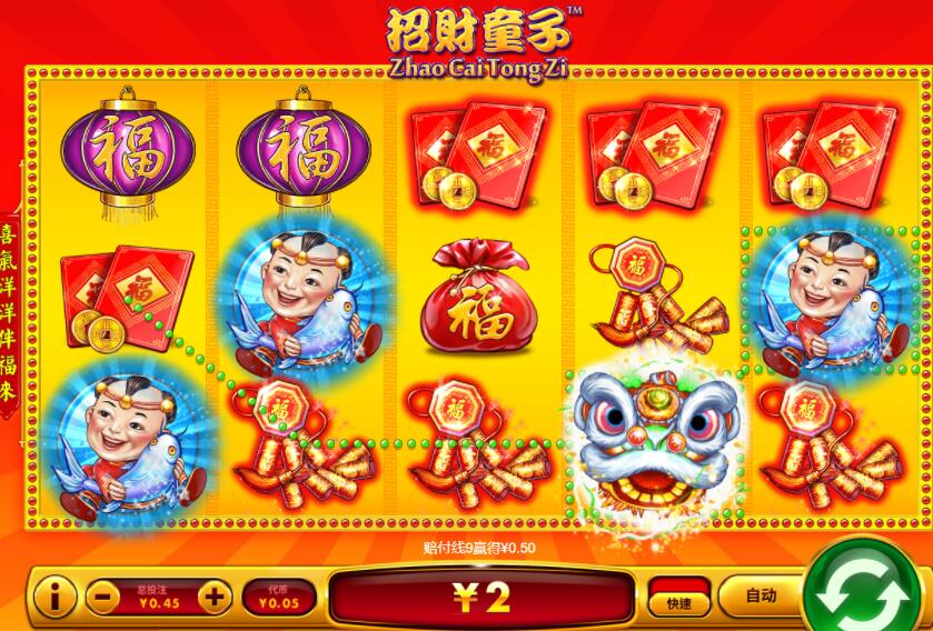 QQ截图20241011063352.jpg