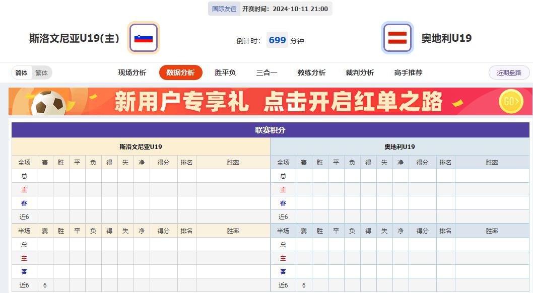 360截图20241011092115634.jpg