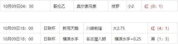 360截图20241011093542491.jpg
