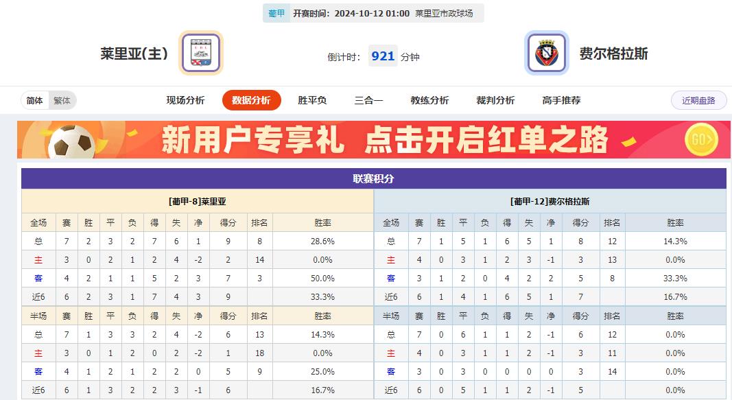 360截图20241011094008133.jpg 360截图20241011094008133.jpg