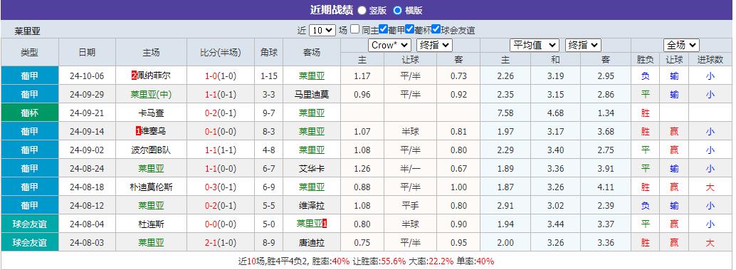 360截图20241011094215101.jpg 360截图20241011094215101.jpg