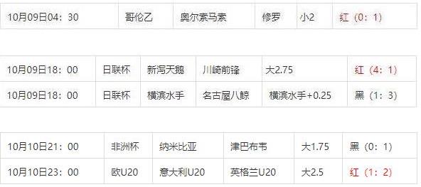 360截图20241011094754018.jpg 360截图20241011094754018.jpg